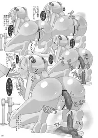 [Freddie Works (Sakazaki Freddie)] Rorisuka [2011-01-21]