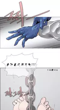 HouseHold Affairs 【卞赤鲤个人汉化】1~33话(持续更新中)