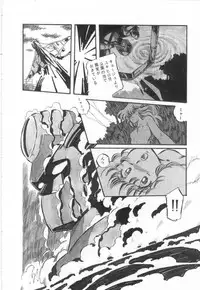 [Aran-Rei] Minna Genki Kai!!