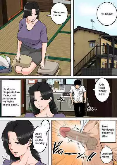 Natsume Benkei Soushuuhen Okaa-san ga Issho! 2 | Natsume Benkei Collection So Many Moms! 2