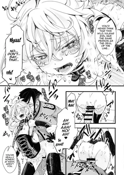 Tiegenhoff Kikango ni + Omake bon | After Returning To Tiegenhoff Kikango + Extra Book