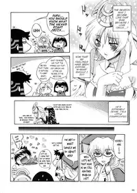 (C78) [Uguisuya, Kacchuu Musume (Uguisu Kagura, Ouma Bunshichirou)] Kanade no Pastoral -Performs of Pastoral- (Ar tonelico II: Melody of Metafalica) [English] [Slayerjammer]