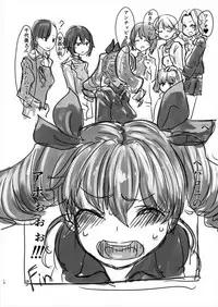 [Xikyougumi (Sukegai Kurov)] Anzio-ryuu ni Najime nai! (Girls und Panzer) [2017-05-07]