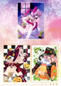 [Ramiya Ryou] Izayoi Otome