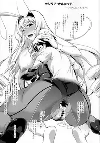 (CSP6) [Type-G (Ishigaki Takashi)] EroE Kakimasu! (Various)