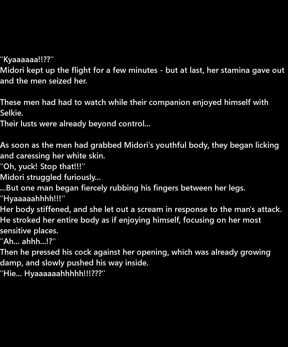 ByakuAn no Megami-tachi | Birthright Goddesses