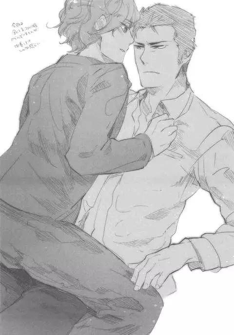 SARK Henai no Tessen