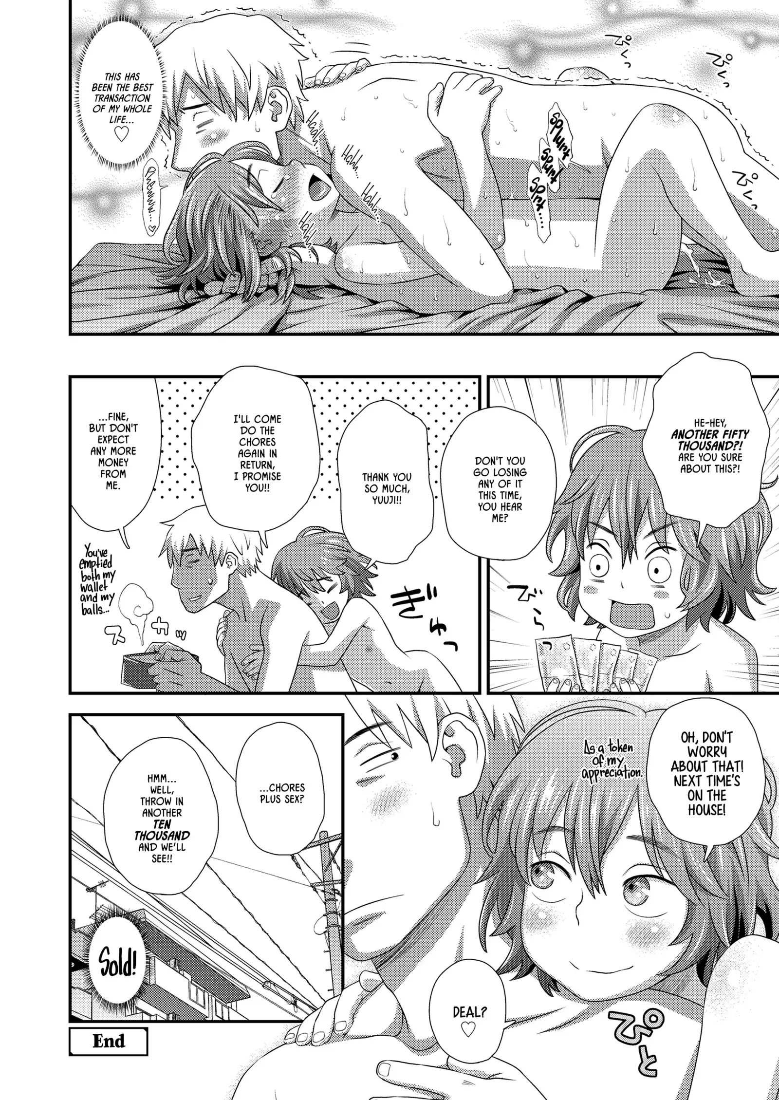 Hajimete no Arubaito | My First Job