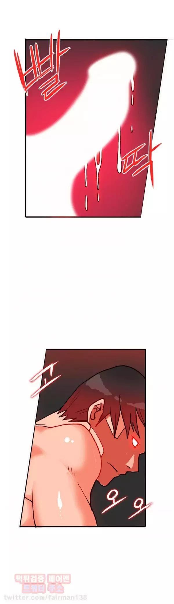 Johnson Contractor Ch.0-24