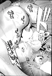 COMIC HOTMiLK 2014-11