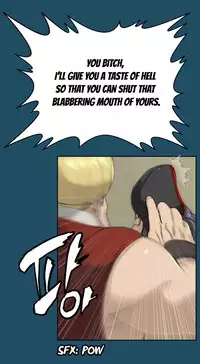 [Hong BanJang] Aharoo Ch.1-36 (English) (YoManga) (Ongoing)