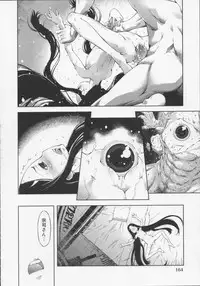 [Suzuki Kyoutarou] Mahou Oshiemashita!!