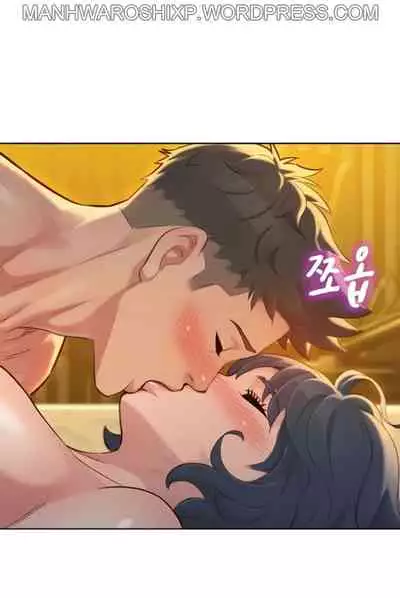 [Tharchog, Gyeonja] What do you Take me For? Ch.157/? [English] [Hentai Universe]