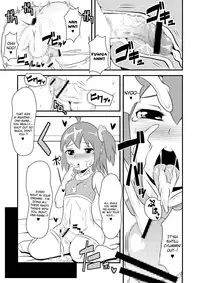 [Chinzuri Bop] Hurray- Hurray- Penis~~ [English] =SW=