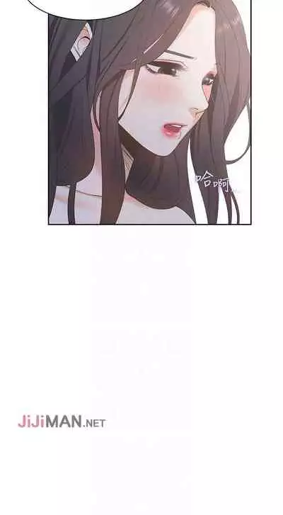 【周五连载】渴望:爱火难耐（作者：Appeal&格子17） 第1~20话