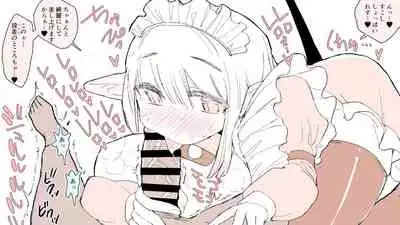 気弱悪魔メイド