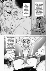 [Kira Hiroyoshi] Mousou Kizoku - The Noble Illusionist [English] [Coff666]