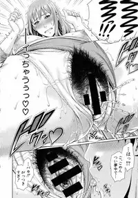 Comic Shingeki 2015-07