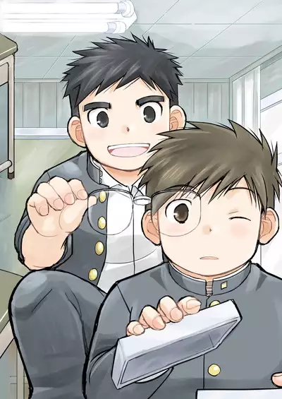 Megane ni Cellophane Tape