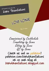 [Z-ton] LOVE SONAR (Bessatsu COMIC Anthurium - Ningen Igai ja Dame desu ka? Jingaikko Assort) [English] [Zero Translations] [Digital]