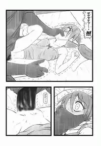 [Daitoutaku (Nabeshima Mike)] Ryoujoku Fukumen Otoko ga Shoujotachi wo Utsutenkai ALI