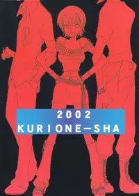 (SC16) [Kurione-sha (Yu-ri)] Shiawase Punch! 2 (One Piece)