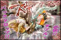 [NEO’GENTLE] Bishoujo Fighter Onaho - Onaho Ninshin Kakutei Hen