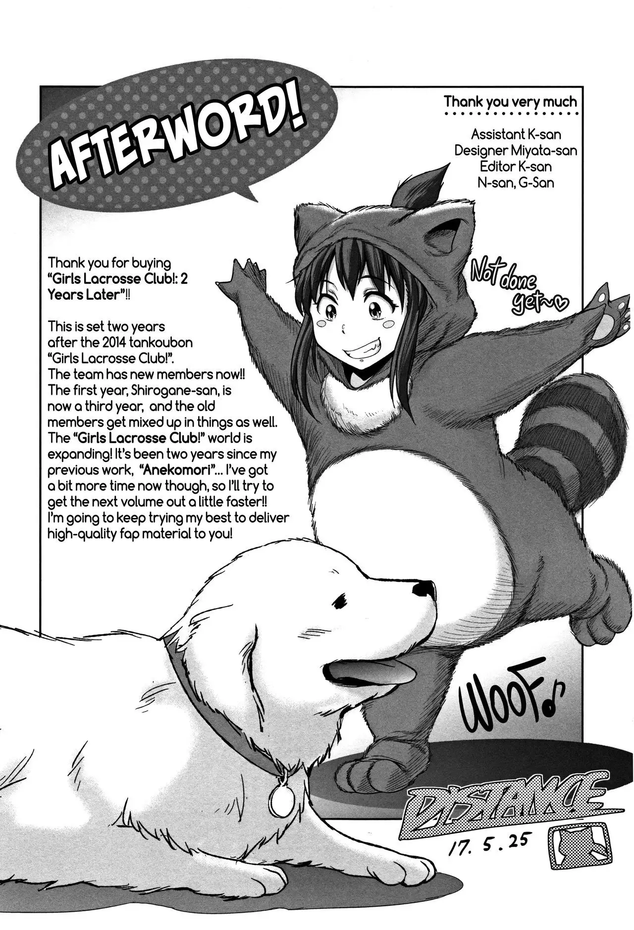 Joshi Lacu! - Girls Lacrosse Club ~2 Years Later~ =The Lost Light=