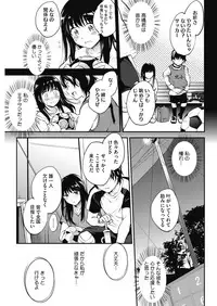 COMIC HOTMILK 2019-06