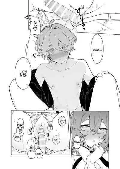 (TOKYO FES 2023) [Domestic Milk (Ogu)] Sora-kun ga Ashinaga Oneechan-tachi to Ichaicha Suru Hon | Aether flirts with the long legged ladies [English] [Disappointing Translations] [Digital]