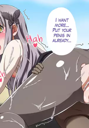 Kusogaki Island: Aobara no Tsubomi