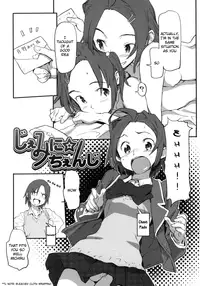 [Sameda Koban] BEASTIE GIRLS Ch.1 - 11 [Complete][ENG][RyuuNoTamashii]