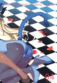 (C81) [ESSENTIA (Fujima Takuya)] Rinjin-tachi wa Sessou ga Nai (Boku wa Tomodachi ga Sukunai) [English] [Little White Butterflies]