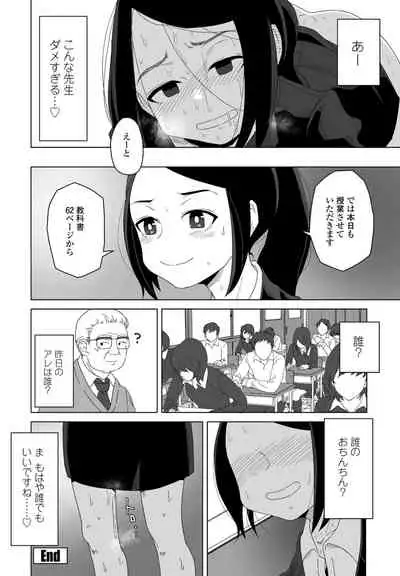 COMIC Penguin Club 2022-02 [Digital]