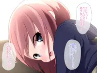 [Yururuka-dou (Hoono Yurumu)] Sensei!! Omutsu Kaete Kudasai!