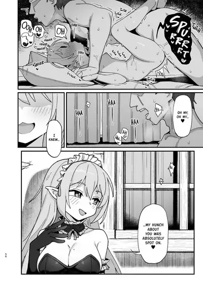 Kakyuu Majutsushi, Inmon ni Somaru | Low Level Mage Corrupted by a Lewd Crest