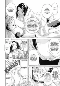 [Cuvie] Delicacy Ch. 3-5, 8 [English]