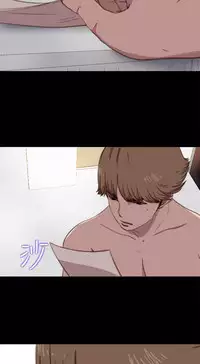 Marionette 傀儡玛莉 ch.1-6 [Chinese]