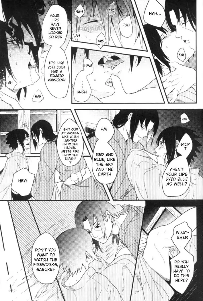 ore to niisan no natsuyasumi