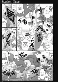 (C72) [Shimoyakedou (Ouma Tokiichi)] Papillon Heart (Persona 3) [English] [CGRascal]