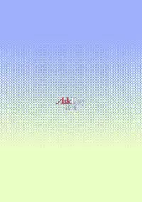 [AskRay (Bosshi)] Sera Futa 2 [English] [Digital]