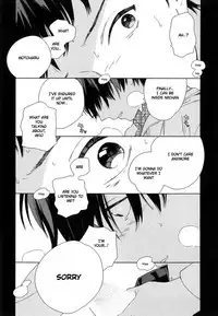 [Tamekou] Deichuu no Hasu [English]