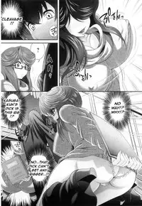 [Oshii Rei] Kougyaku Jugyou [English] [CGrascal]