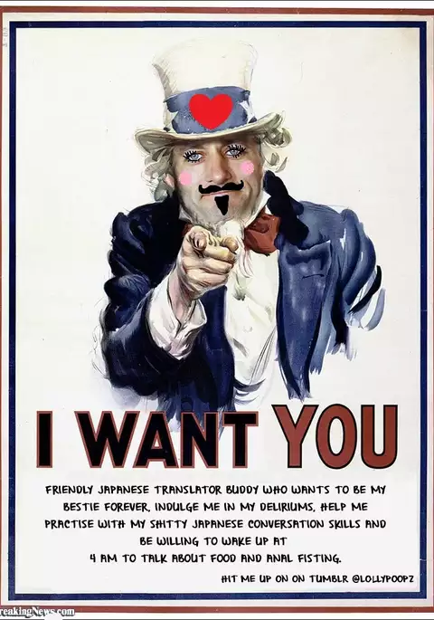 Joou to Shitateya Ch. 1-4