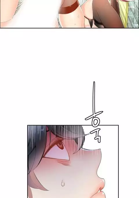 Lilith`s Cord Ch.1-20