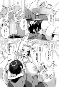 COMIC Megastore Alpha 2016-04