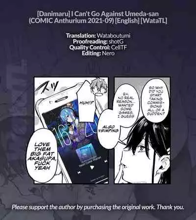 [Danimaru] Boku wa Umeda-san ni Sakaraenai | I Can't Go Against Umeda-san (COMIC Anthurium 2021-09) [English] [WataTL] [Digital]