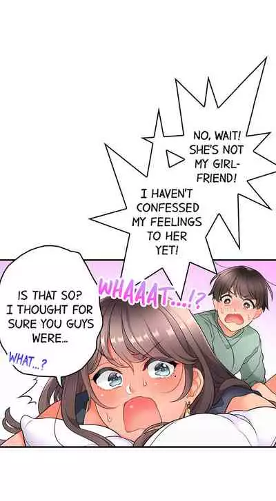 [Aoki Nanase] My Friend Came Back From the Future to Fuck Me (Ongoing) (Ch. 1 - 24)