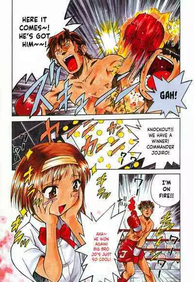 Tokyo Shoujo Densetsu