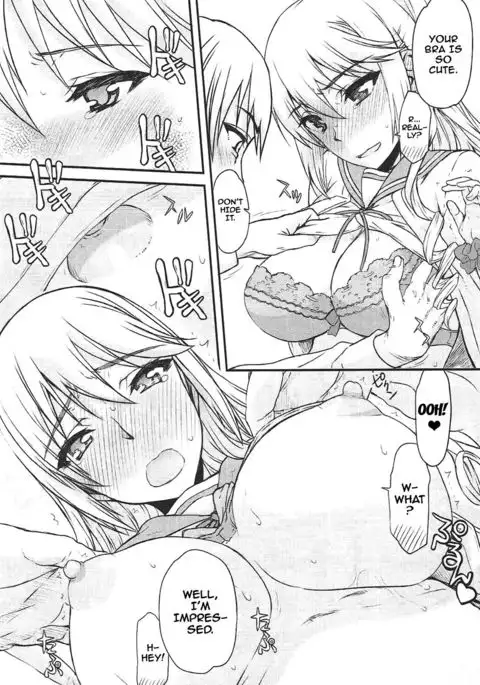 Hamedere The Blood 02 {doujins.com}